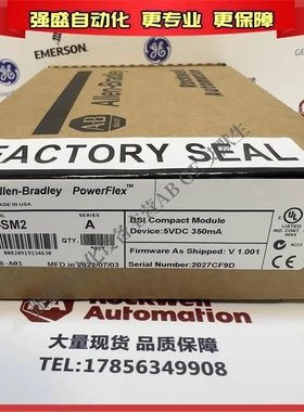 非实价议价议价 1769-SM2 紧凑型 I/O DPI/SCANport 通信模块，3