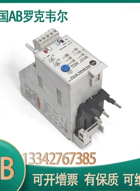 非实价议价议价193-EC2DD EC3CB EC3DE EC3EE EC3ZZ EC3PB继电器