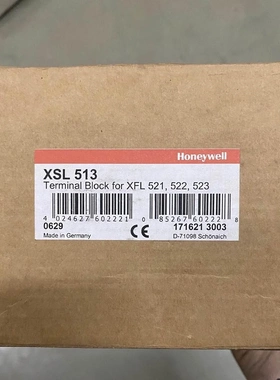 非实价议价议价模块 XSL513 全新原装非实价议价议价