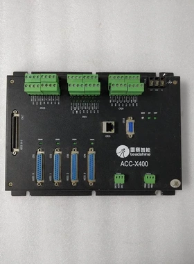 非实价议价议价Leadtech  ACC-X400 伺服步进连接板 原装拆机件非