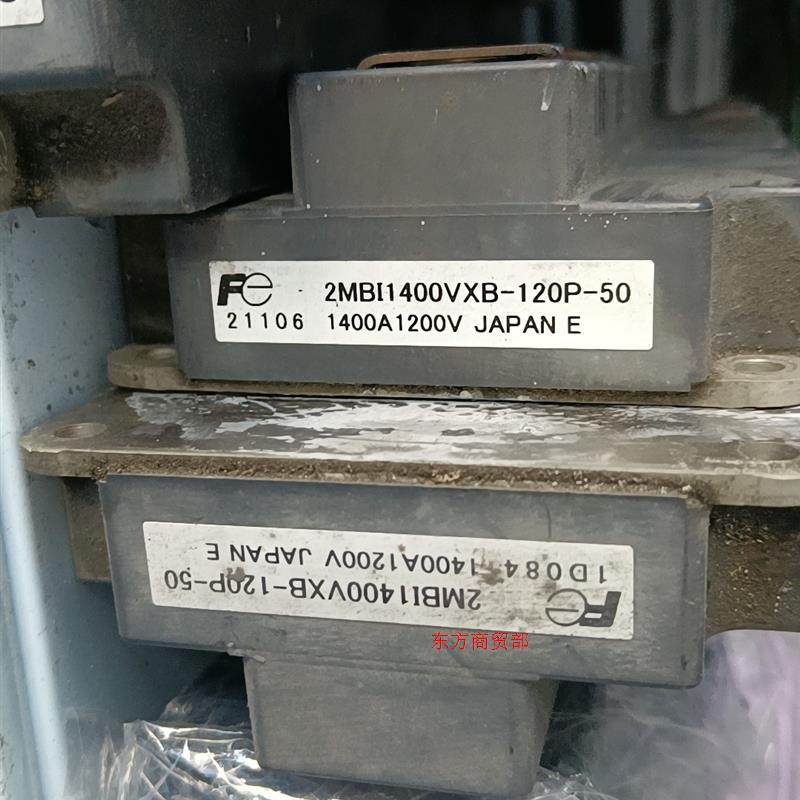 非实价议价议价2MBI1400VXB-120|P-50非实价议价议价