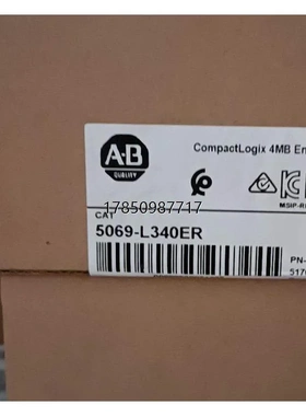 非实价议价议价议价询价5069-L320ER 现货 未拆好价 AB议价出议价