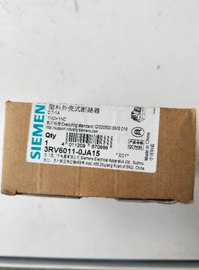 非实价议价议价3RV6021-4EA15断路器电动机保护开关3RV60214EA15