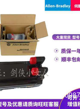 议价MPL-B420F-M-X225 AB罗克韦尔电机  MPL-B420P-HJ74AA议价