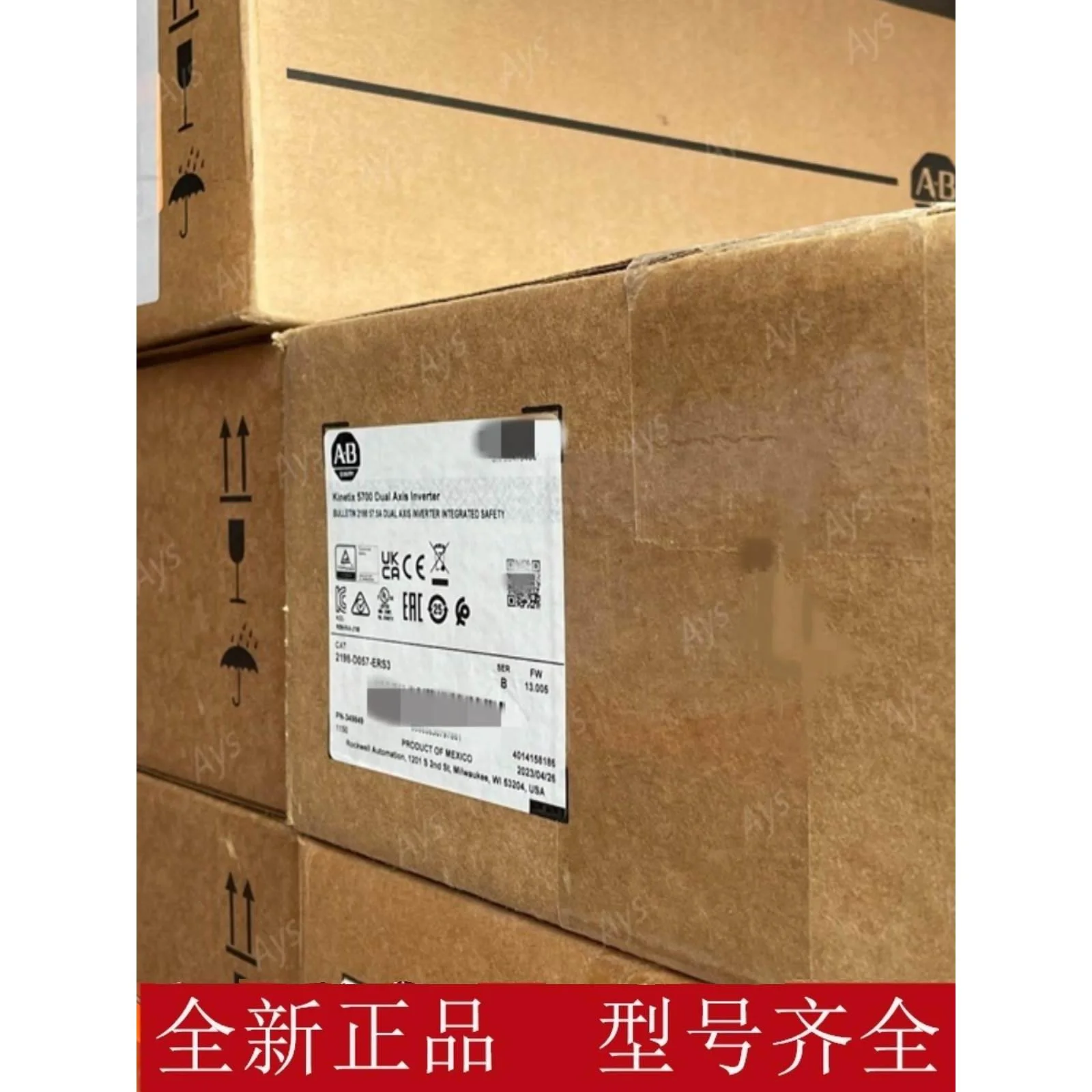 非实价议价议价20G11RD8P0AA0NNNNN 20G11TC540JN0NNNNN 全新正品