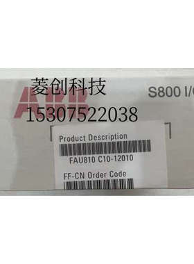 议价ABB  616950R2011 模块  正品议价