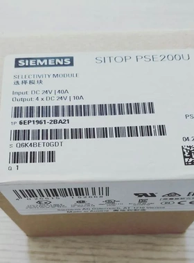非实价议价议价6EP1961-2BA11PSE200U 3 A 电源选择性模块6EP1 96