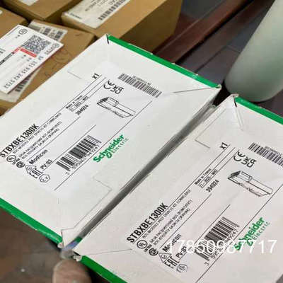 议价STB扩展套件STBXBE1100K STBXBE1300K STBXBE2100K正品议价