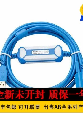 非实价议价议价1747-CP3 1747-KE 1747-L511 1747-L514美国罗克韦