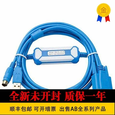 非实价议价议价1747-CP3 1747-KE 1747-L511 1747-L514美国罗克韦