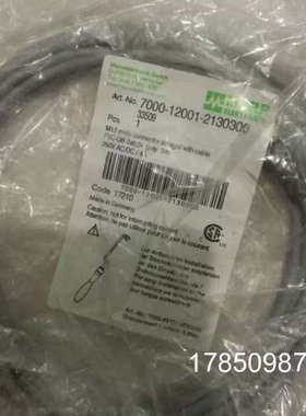 议价MURR 穆尔 连接器 7000-12181-2130300/07418正品议价