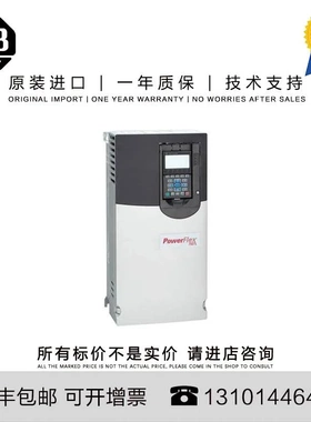 非实价议价议价Allen-Bradley 22B-A5P0N114 2.105 KG CN PowerFl