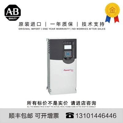 非实价议价议价Allen-Bradley 22B-A5P0N114 2.105 KG CN PowerFl