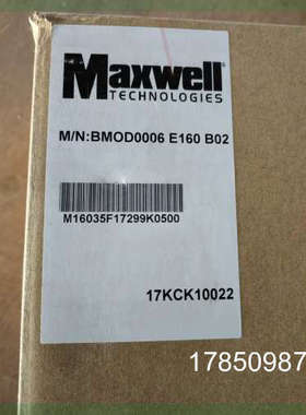 议价Maxwell 超级电容:BMOD0006 E160 B02议价