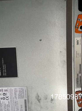 议价IBM FC3171 8GB交换机 69Y1933 69Y1议价