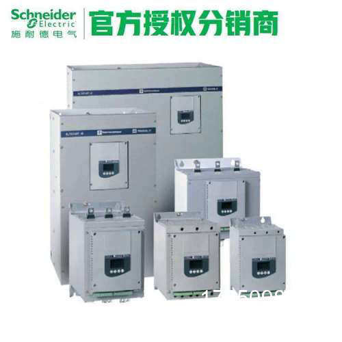 议价正品软起动器ATS48C32Q ATS48C32Y 320A 160kw 415v议价