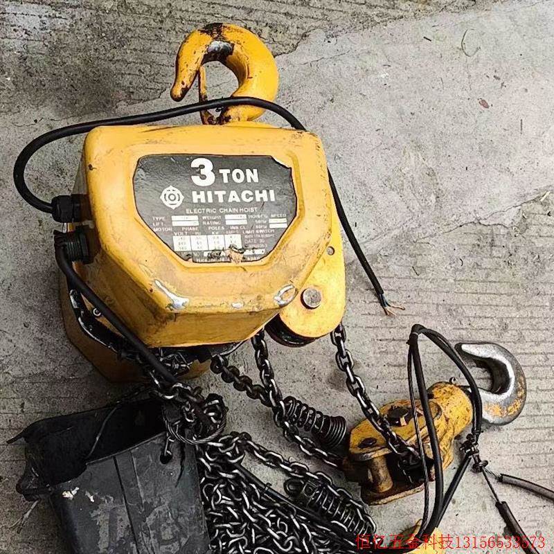 非实价议价议价拍前询价:日立电动葫芦,吊重3吨,双吊环链3米,a16
