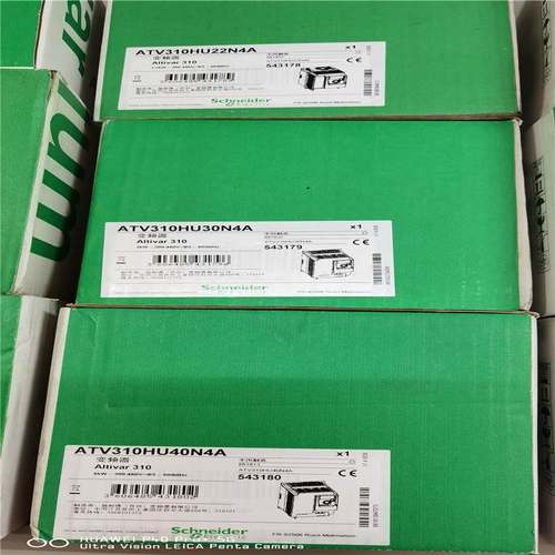 非实价议价议价施耐德变频器ATV310H037N4A/H075N4A/HU15N4A/HU22