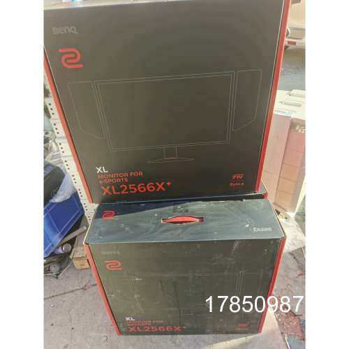 议价卓威明基XL2566X+显示器箱子.议价