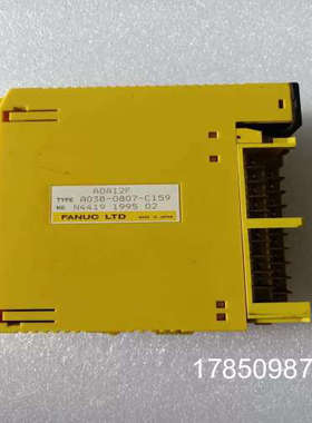 议价（荣荣电子）AOA12F A03B-0807-C159议价