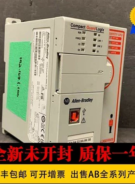 非实价议价议价全新 1756-L72S GuardLogix Logix5572S处理器，4M