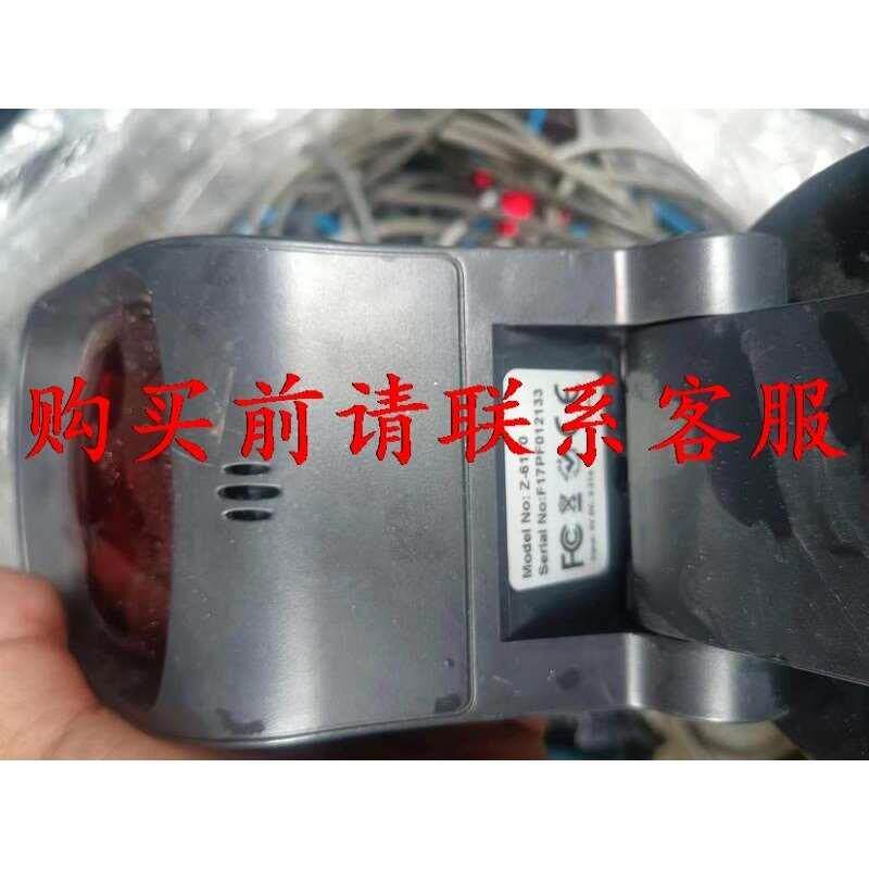 非实价议价议价议价直拍不发议价巨豪 ZEBEX Z-6170 激光扫描平台