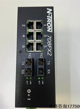 非实价议价议价恩创N-TRON工业交换机708FX2-SC，装机未使用，需