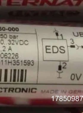 议价HYDAC VM 2 D.0/-L24压差开关HYDAC SB330H-32F1/112A1-330S