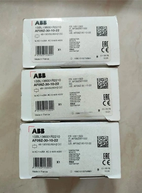非实价议价议价非实价议价议价询价全新原装进口ABB接触器，AF09Z
