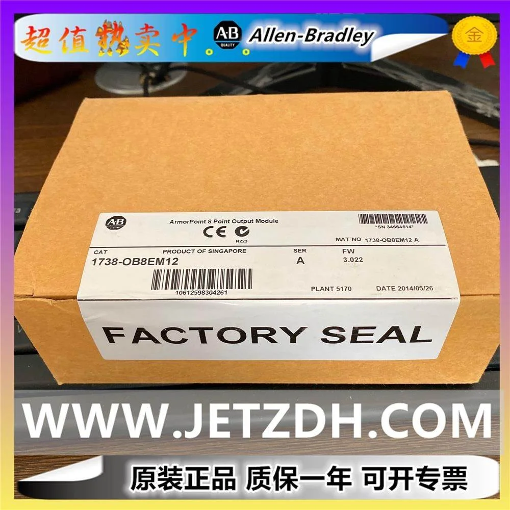 非实价议价议价AB 1738-OB8EM12 罗克韦尔 现货供应 特价出售 顺