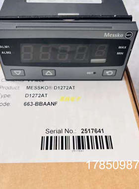 议价MESSKO D1272AT 663-BBBAAF数显表MT-ST160F 63508-606-05000