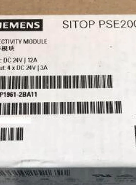 非实价议价议价6EP1961-2BA11SITOP PSE200U 3A电源模块6EP19612B