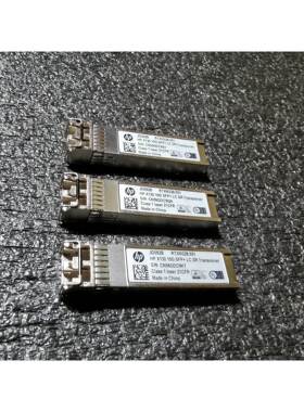 非实价议价议价(议价）HP JD092B HP X130 10G SFP+ LC非实价议价