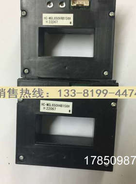 议价安川变频器专用互感器 HC-MSL650V4B15XH议价
