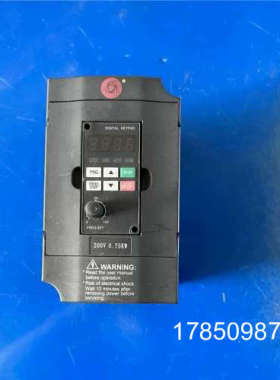 议价众辰变频器 H2200A0D75K 220V 0.75KW议价