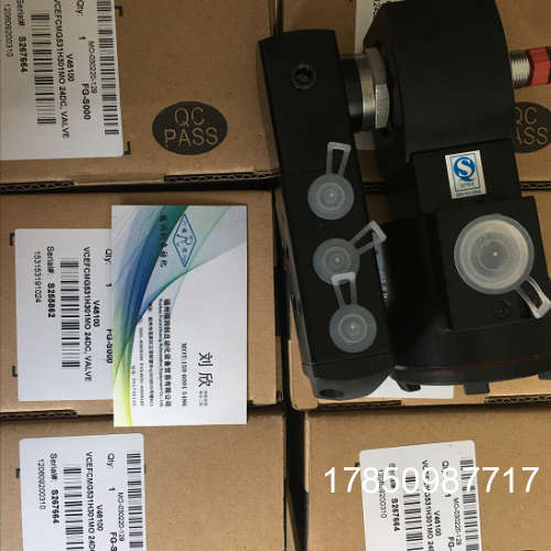 议价ASCO防爆电磁阀8210G033 8210G002 EF8210G088 8215G033 8215