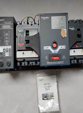 非实价议价议价捷诚：施耐德双电源WATSNB -1001003CBR-F询价非实