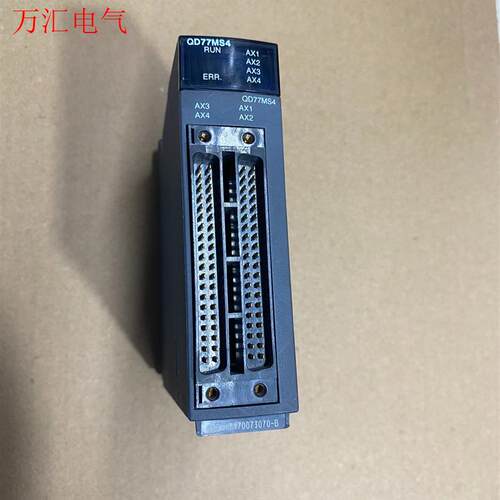 非实价议价议价三菱定位模块,型号QD77MS4实物图,成色如图,功能完