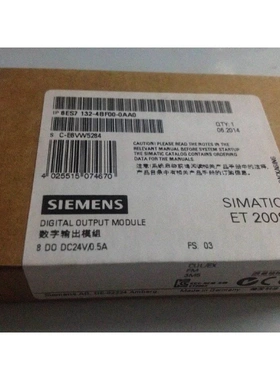 非实价议价议价6ES7 132-4BD00-0AB0/ET200S 4DO原装6ES7132-4BDO