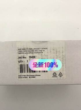 议价议价拍前询价~MURR10416 德国穆尔EMCEMC过滤器 （本议价议价