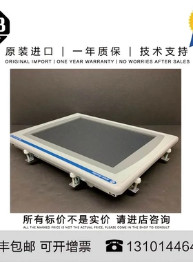 非实价议价议价Allen-Bradley 2711P-RDT15C 4.559 KG US PanelVi