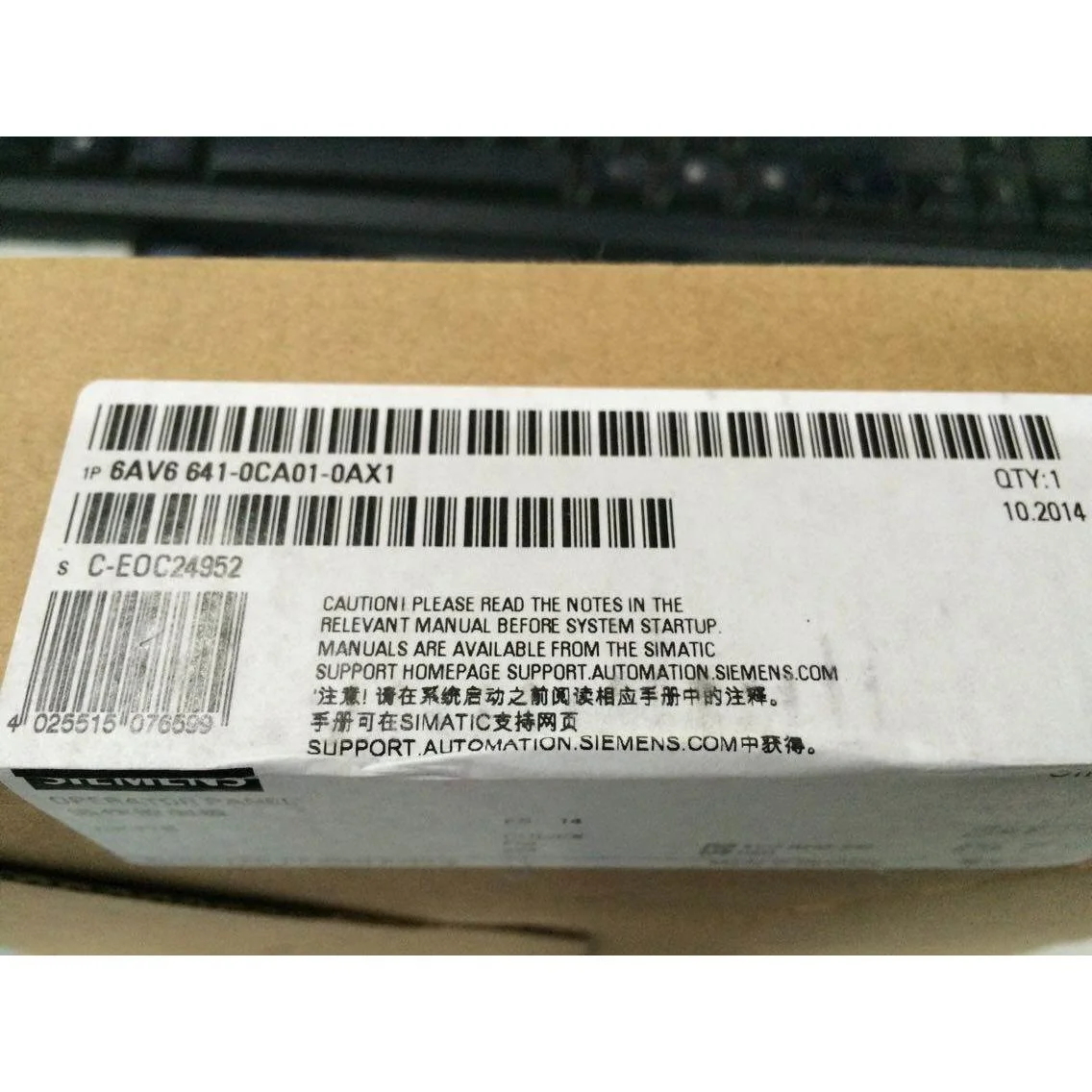 非实价议价议价6AV6641-0CA01-0AX1/OP 77B触摸屏/6AV6 641-OCAO1