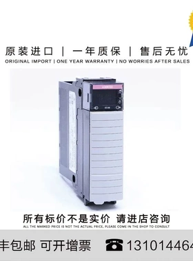 非实价议价议价1756-ESMNRM 1756-ESMNRMXT 1756-ESMNSE 美国罗克