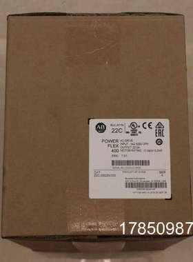 议价罗克韦尔PowerFlex753变频器 20F14NC260AA0NNNNN AB议价
