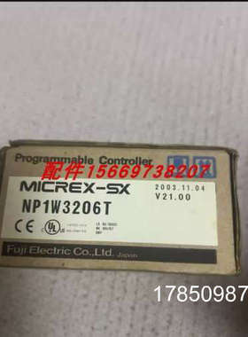 议价FUJI富士模块NP1W3206T  NP1Y32T09P1 NP1Y16U09P6 NP1X1606-