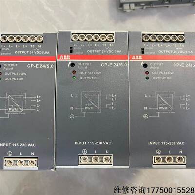 非实价议价议价CP-E 24/5.0 订货号1SVR427034R0000【议价】非实
