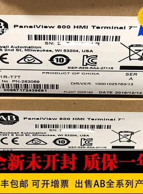 非实价议价议价 2711B5A1 B5A2 B5A5 B5A8 B5A8L1 B6C15L1 B6C3 B