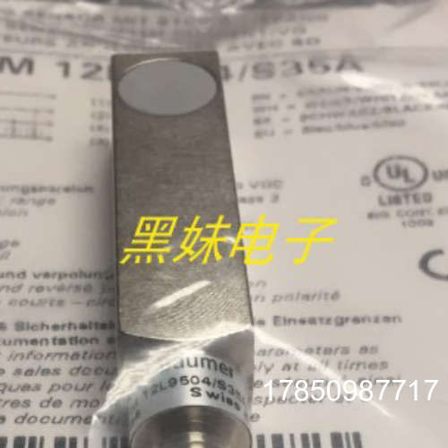 议价BAUMER AMG81P29Z0编码器BAUMER IWFM 12L9504/S35A测距感测