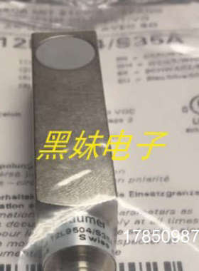 议价BAUMER AMG81P29Z0编码器BAUMER IWFM 12L9504/S35A测距感测