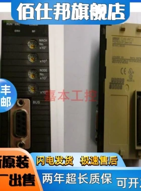 非实价议价议价欧姆龙CJ1W-PTS15 16 51 52 FLN22 SRM21 TER01 PR